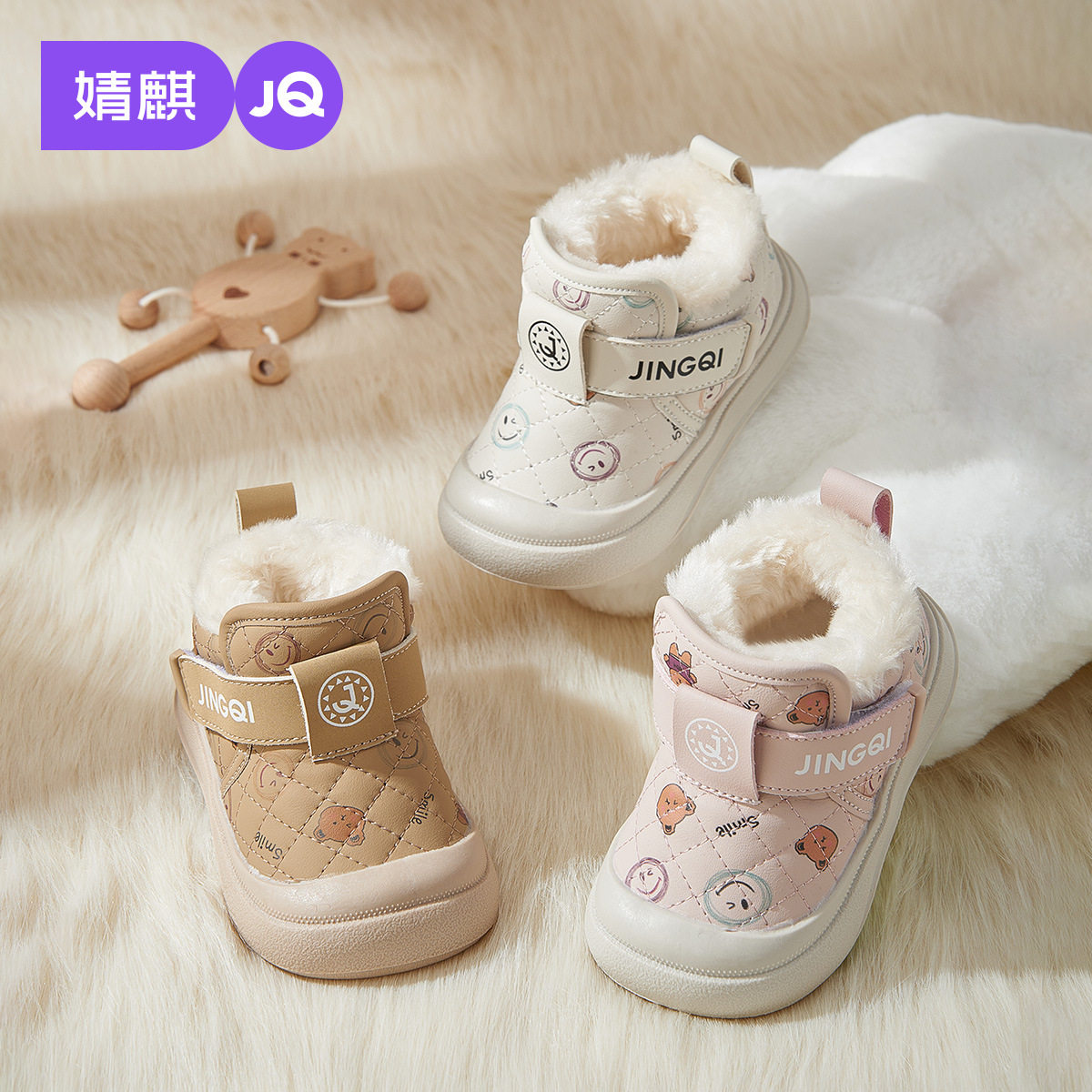 Jingqi Baby Fleece-Lined Thickeneded Cotton Shoes Winter Warm Toddler Shoes for Boys and Girls Baby Shoes One Year Old Low-Top Children's Shoes