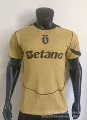 26-27 lisbon away player version
