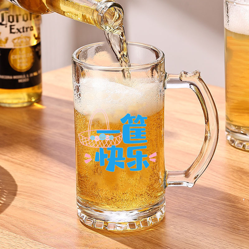 Commercial Beer Cup Large Draft Beer Cup Water Cup Bubble Tea Cup Bar Large Capacity Thickened Glass with Handle Customized