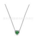 Silver green