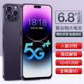 seller product image