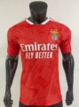 26-27 benfica home court