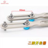 Hong Kong source precision clock tools watch back cover removal watch opener watch repair two-claw cover opener two-foot bottom cover opener