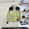 Mustard green