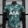 2425 tottenham second guest