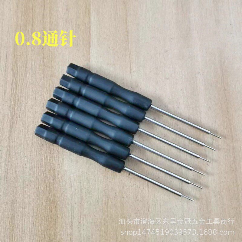 2,0/3,0 мм крестовая мини-отвертка инструмент для разборки обслуживания отвертка оптом