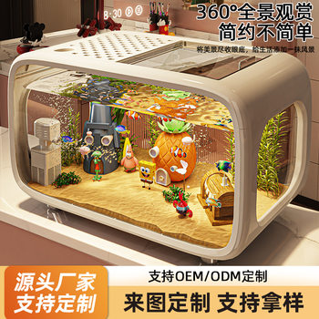 High-Definition Aquarium Household Fish Tank Turtle Tank Transparent Tank Living Room Balcony Landscaping Manufacturer Direct Supply Small Ecological Tank