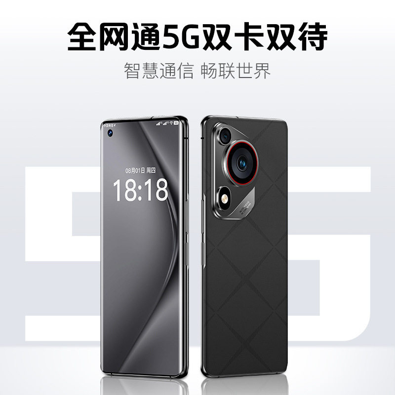 All new P70 Ultra5G full netcom HD curved screen smart phone big screen Android factory
