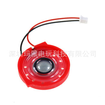 Gbc Gbp Game Console Wiring Speaker Built-In Speaker Suitable for Gbc Gbp Speaker Generator Accessories