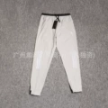 1342 black and white trousers