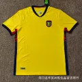 26-27 ecuador home game