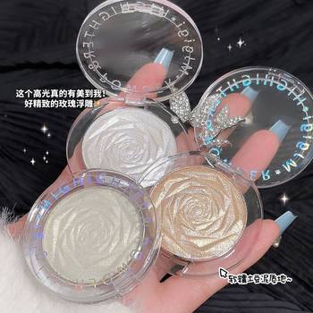 Mjgigi Rose Highlight Powder Contouring Soft Glutinous Mashed Potato Diamond Ginger Nose Shadow Body Face Brightening Cross-Border