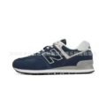 Dark blue ml574evn