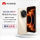 Huawei/Huawei Enjoy 90 Pro Max полнофункциональный смартфон Netcom 5G с диагональю экрана 6,84 дюйма и емкостью 8500 мАч mini 0
