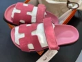 Full Pink