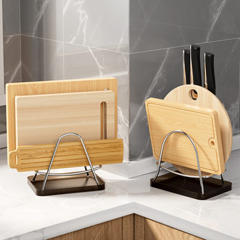 Stainless Steel Bold Cutting Board Rack Kitchen Storage Rack Countertop Sticky Chopping Board Chopping Board Placer Pot Cover Storage Rack