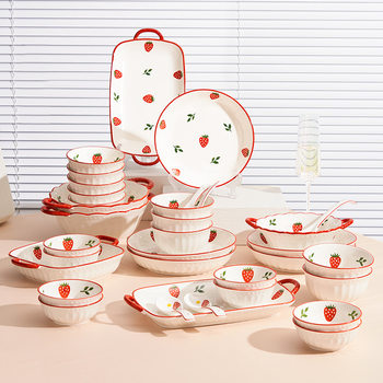 Cute cartoon ceramic strawberry bowl plate suit household soup bowl dish dish tableware combination gift wholesale