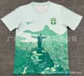 2526 brazilian green