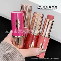 Cross-Border Exclusive Supply of Ct/Charlotte Tilbury Blush Stick Rosy Glow Lip and Cheek Stick Lipstick 9ml