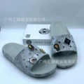 Camouflage ape flip-flops [light gray]