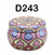 пустая банка 55-60 грамм D243