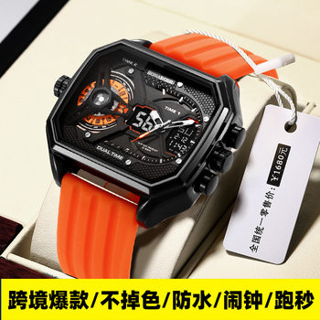 Cross-Border Popular Large Dial Men's Watch Electronic Multi-Functional Sports Men's Luminous Waterproof Personalized New Men's Watch