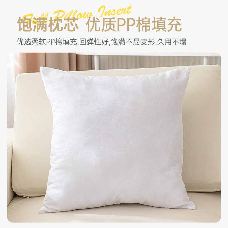 Chenille Pillow Super Soft 2025 Nordic Simple Pillow Case Living Room Bedroom Solid Color Pillow Waist Pillow Large Back Cushion