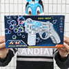Revolver automatic electric bubble gun toy boxed kindergarten gift 61 gift stall supply wholesale