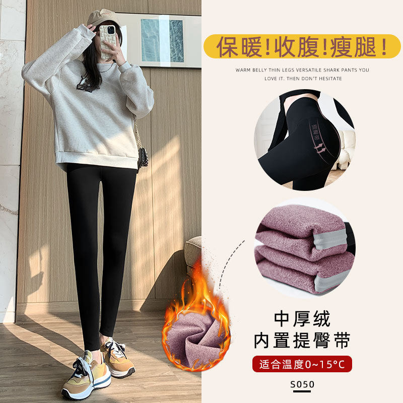 鲨鱼裤女外穿无尴尬线2026新款春季芭比裤厚款高腰收腹薄款打底裤