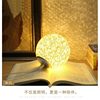 Voice Control Nightlight Bedroom Bedside Lamp Personalized Gift Decorative Atmosphere Lamp Lazy Fujiqiu Twist Table Lamp