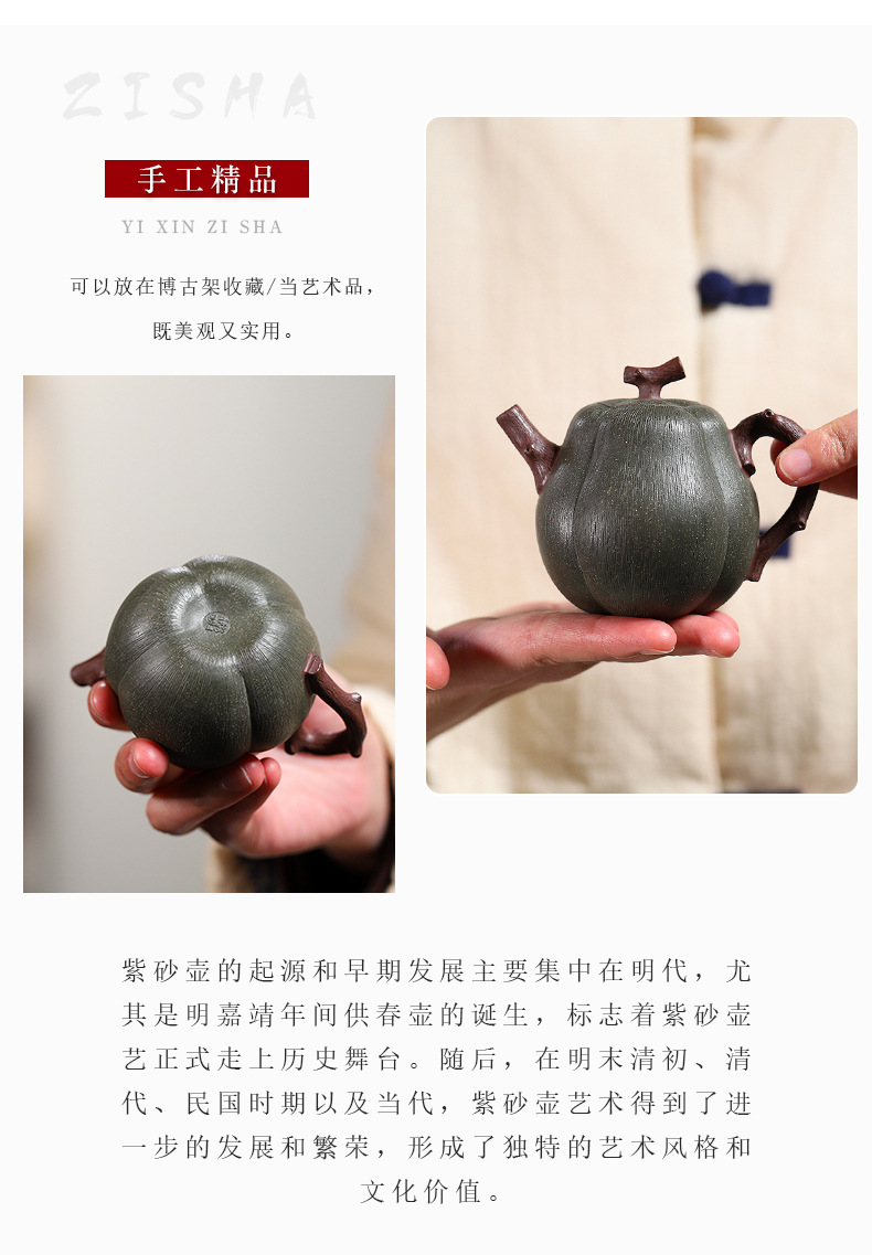 詳情 (18).jpg