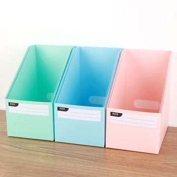 Kangbai Book Materials Large Capacity Storage Box School Office Student Desktop File Office Storage Box