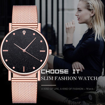 Starry Sky Women's Watch Silicone Mesh Strap Watch Ladies' Starry Quartz Fashion Watch Manufacturer Wholesale Watch Large Dial