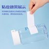 Deli 30400 double-sided adhesive high viscosity cotton paper double-sided wide tape wholesale strong fixed stationery office supplies