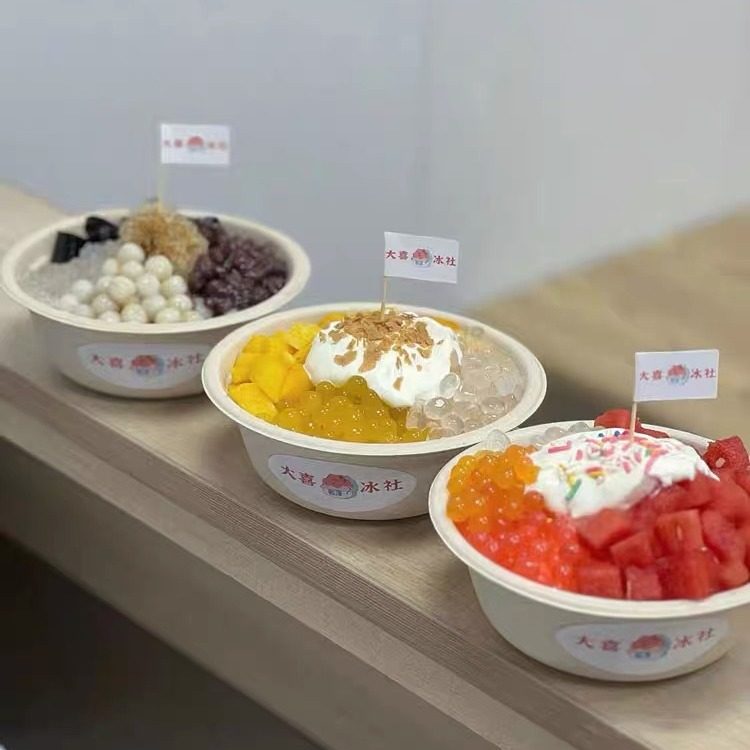 Degradable Disposable Ice Powder Bowl Taro Mud Ice Packing Bowl Internet Popular Packing Thickened Paper Bowl Night Market Stall Commercial Round