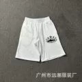 5919 White