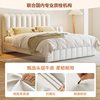ins Light Luxury Leather Bed Double Master Bedroom Queen Bed Simple Modern 1.8 Meters Internet Celebrity Cream Style White Wave Bed