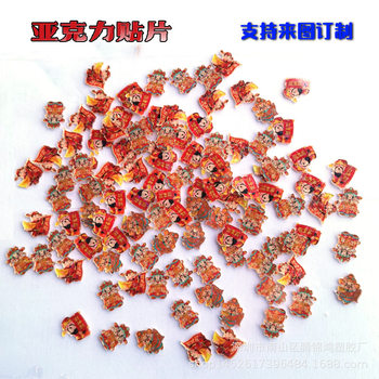 Acrylic Piece 2cm Hairpin Mobile Phone Case Accessories Accessories Handmade DIY Material God of Wealth Cartoon Patch