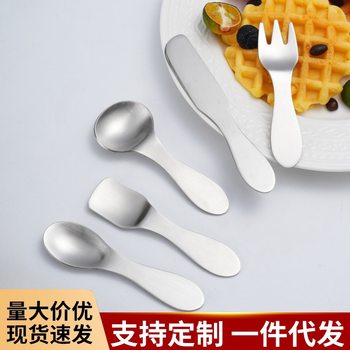Cross-Border 304 Stainless Steel Ice Cream Scoop, Ice Cream Spoon, Dessert Spoon, Fork, Butter Knife, Seasoning Spoon, Children's Spoon, Coffee Spoon
