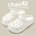 White-8858 nude shoes