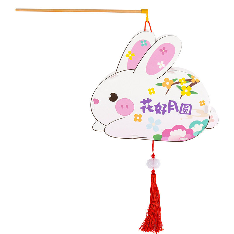 Mid-Autumn Festival portable lantern children cartoon lantern creative handmade diy material package Luminous lantern rabbit lantern