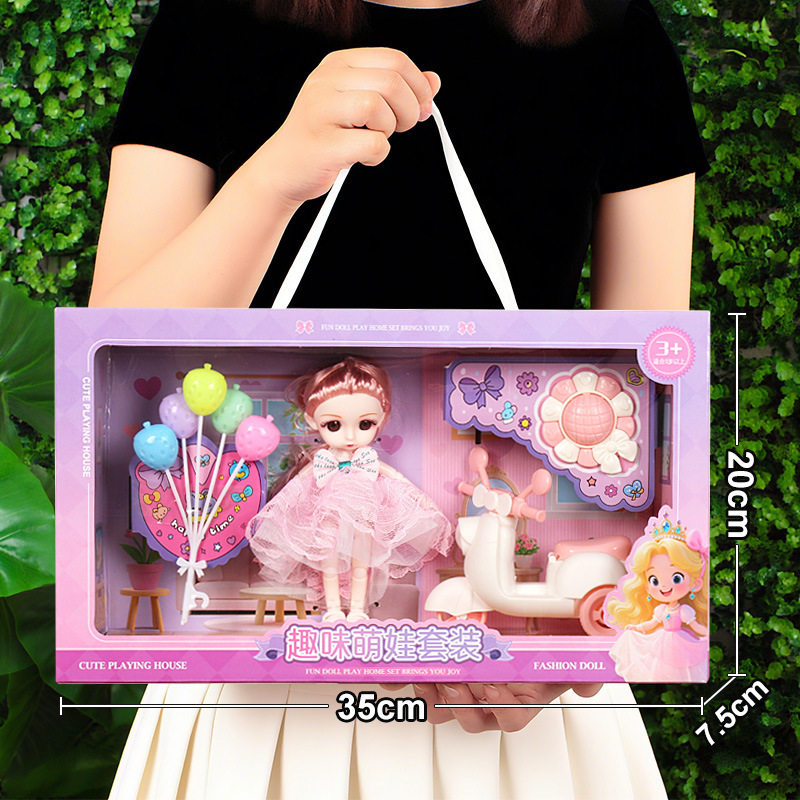 教培机构礼物盒装洋娃娃玩具女孩儿童玩具礼盒套装换装公主娃娃