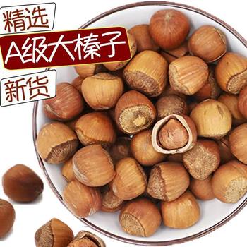New Arrival Large Hazelnuts Northeast Specialty Fresh Original Wild Hazelnuts 500g Open Nuts No Additives Dried Fruits Wholesale