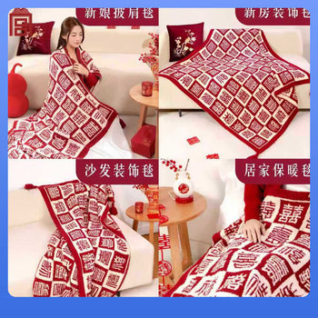 ✅ Baxi Blanket Office Nap Blanket Lunch Break Blanket Four Seasons Thickened Half Velvet Blanket Knitted Blanket Wedding Gift