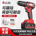 seller product image
