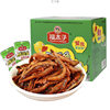 Prince Fu 12g Jumping Fish Spicy Small Fish Dried Mao Mao Fish Small Package Snacks Wholesale Hunan Specialty Factory