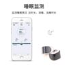 Smart Health Ring Heart Rate Monitoring Function Development App Program Software Pcba Solution Design