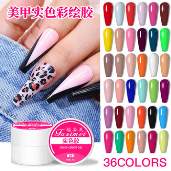 Fuzimei 36-Color Professional Nail Art Solid Gel Painting Gel Phototherapy Nail Art Flower Painting Japanese-Style Canned Gel Nail Polish