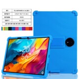 Подходит для планшетного компьютера TCL NXTPAPER 14 защитная крышка из силикона с защитой от падения, устойчивая к краям на 14,3 дюйма