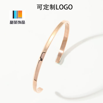 Dw Bracelet Stainless Steel Bracelet Watch Accessories European and American Popular Couple Bevel Opening C-Shaped Simple Bracelet Wholesale